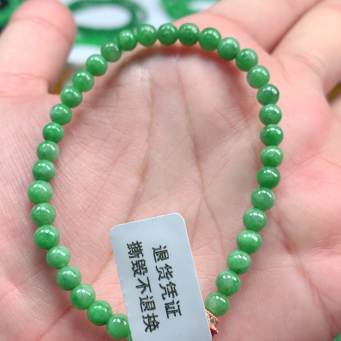 翡翠手链未镶嵌翡翠