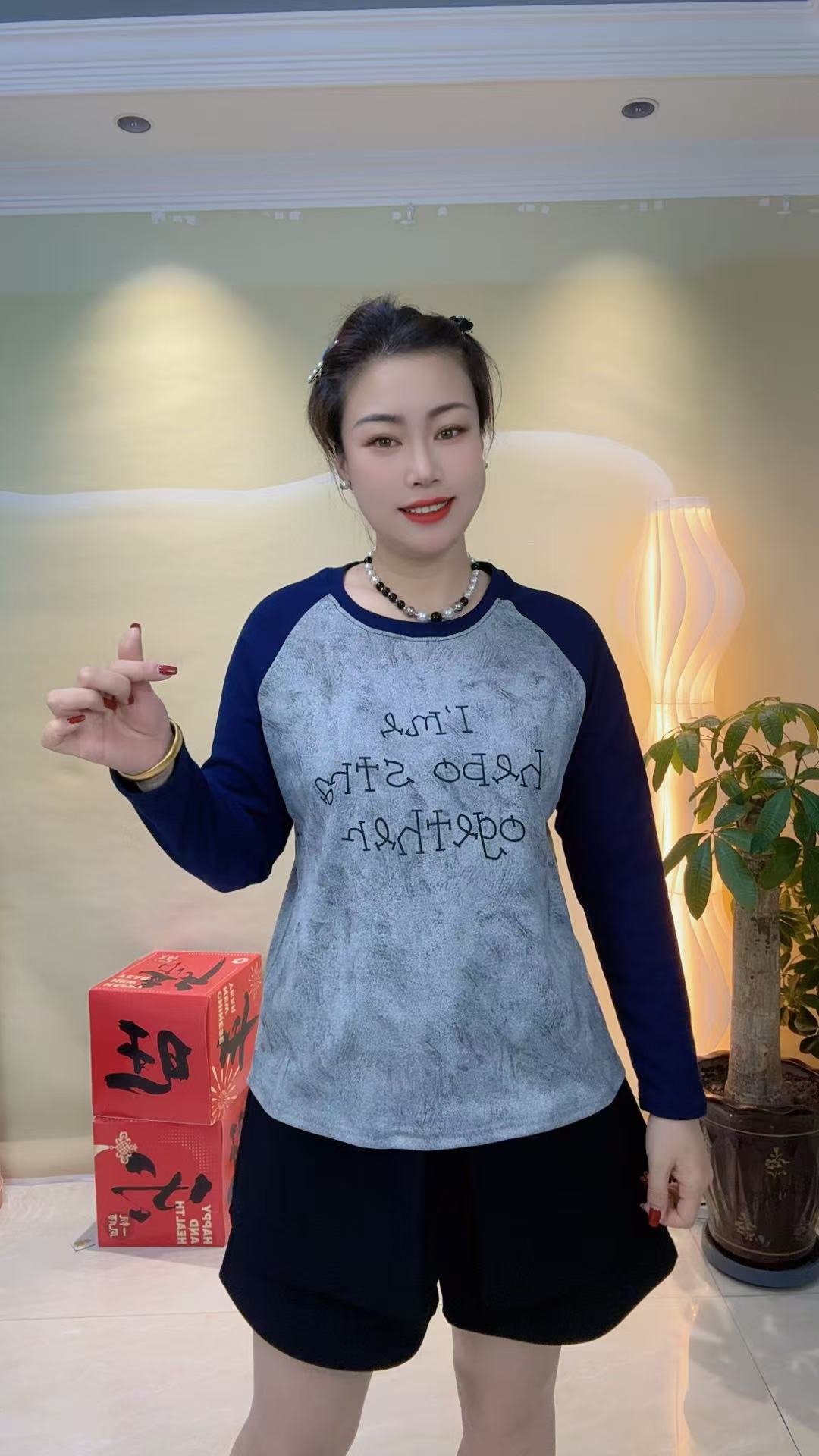 2025新款秋冬拼接宽松型圆领扎染常规长袖T恤休闲拼色撞色时尚衫