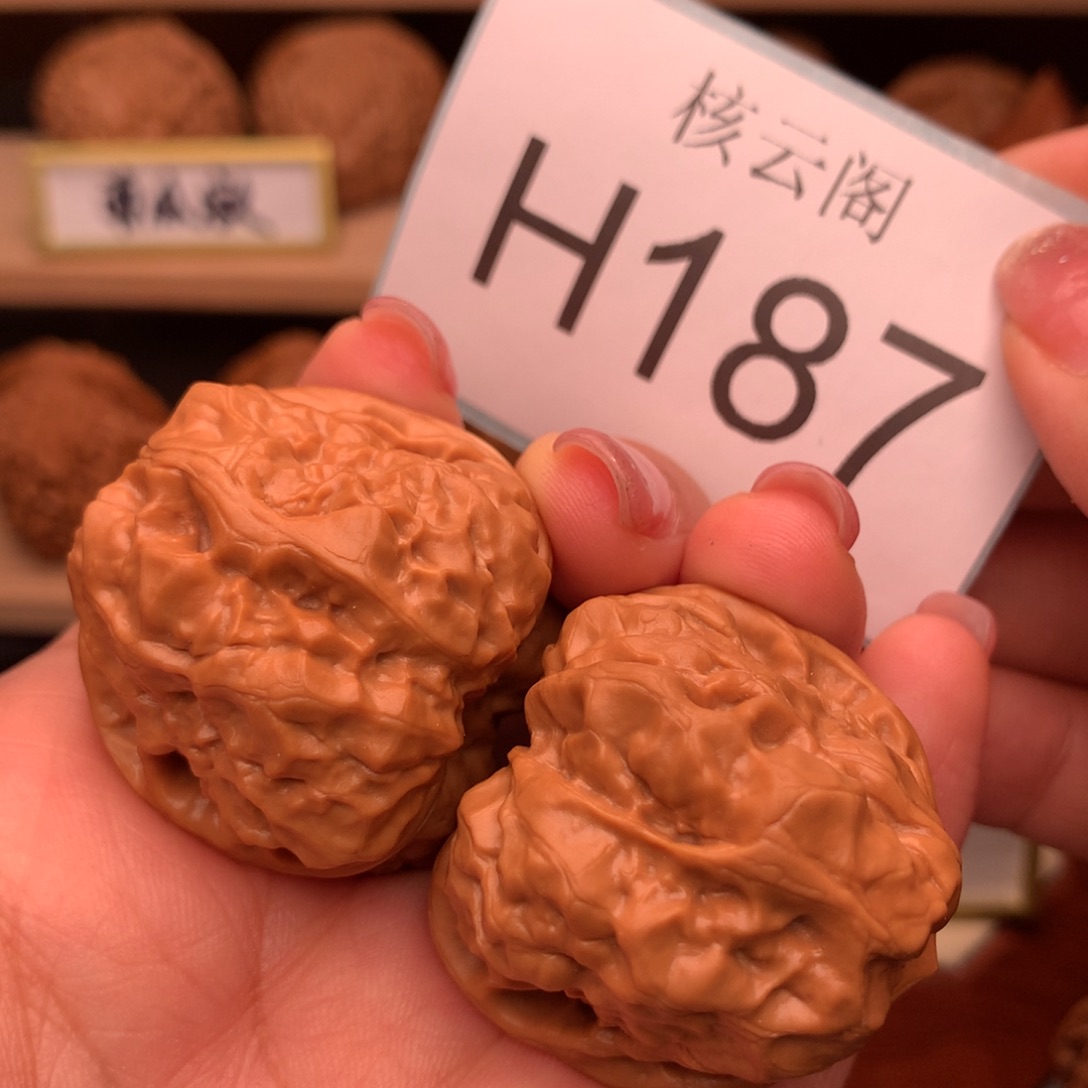 吊坠文玩核桃41+肚36+边蛤蟆头