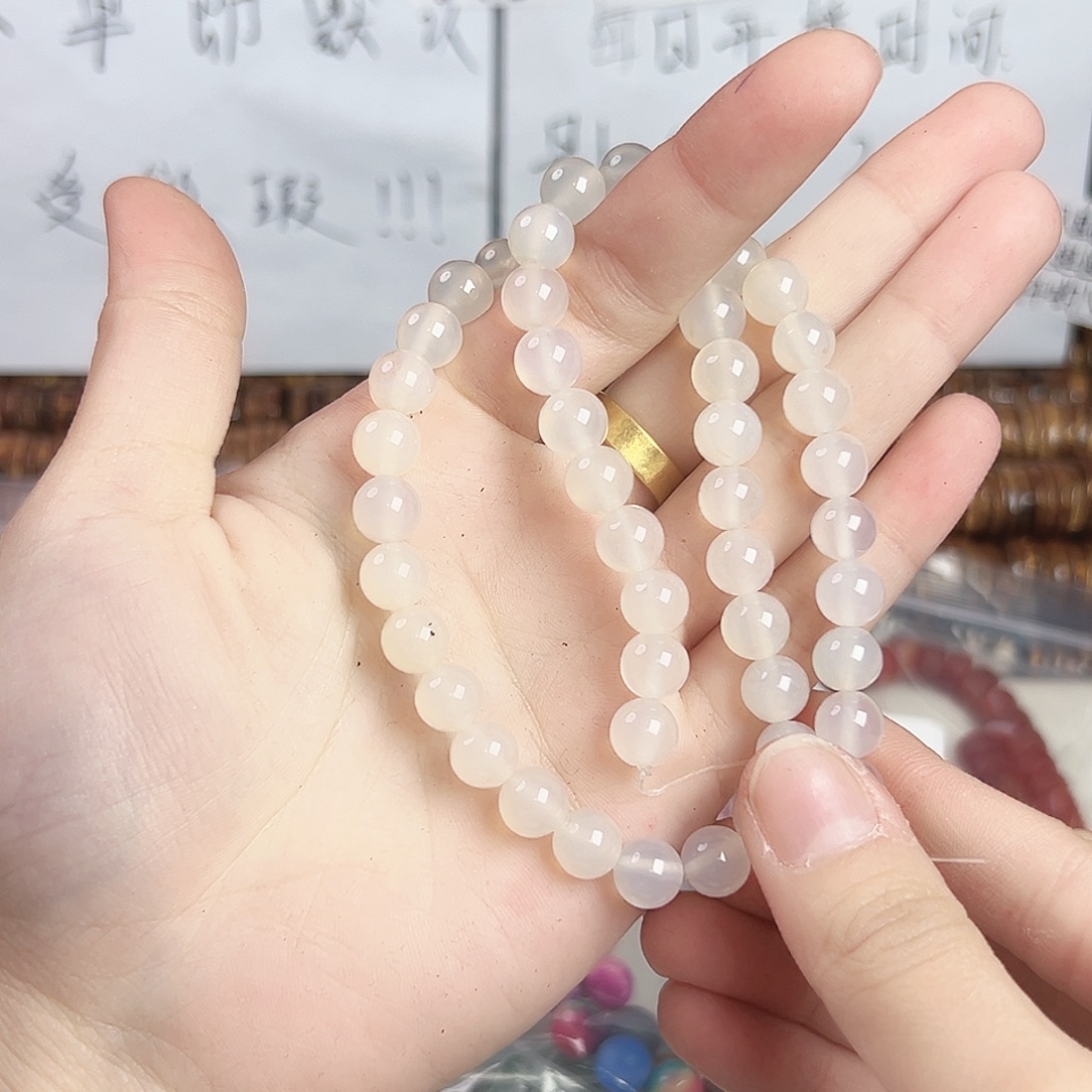 玛瑙/玉髓合金珠宝半成品h733 8.3m 荔枝冻玛瑙圆珠一条
