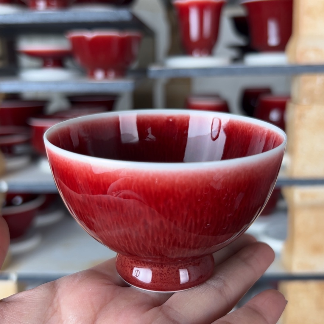 杯闻轩坊开窑福利 鸡心杯