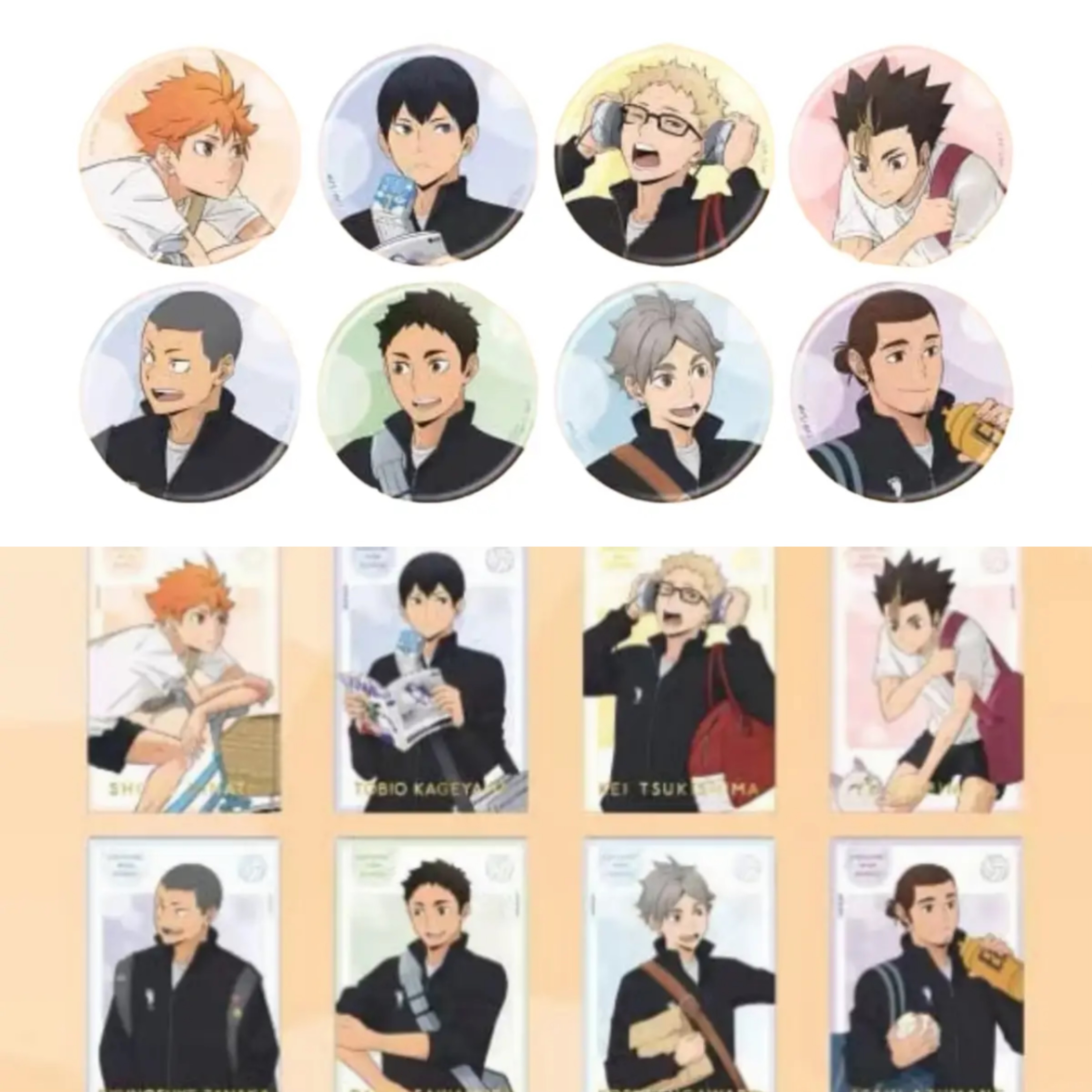 【排球少年】坂下商店吧唧小卡 盲抽（默认出厂瑕同意代拆）