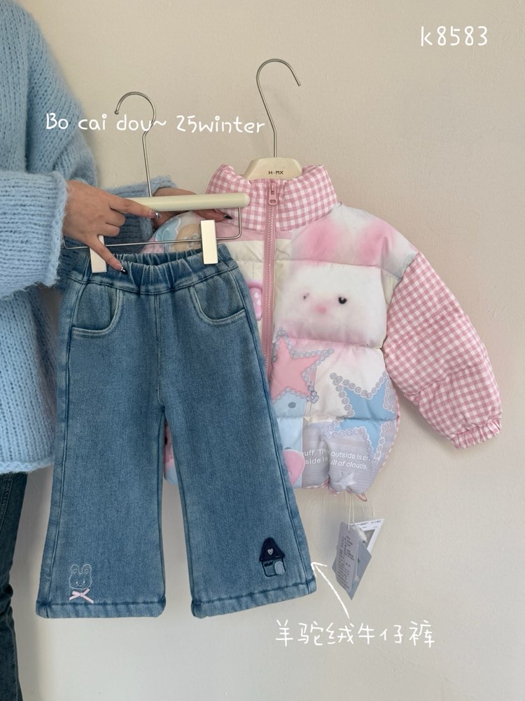 【米粒Kids】bcd微辣厚绒小房子兔子K 8583