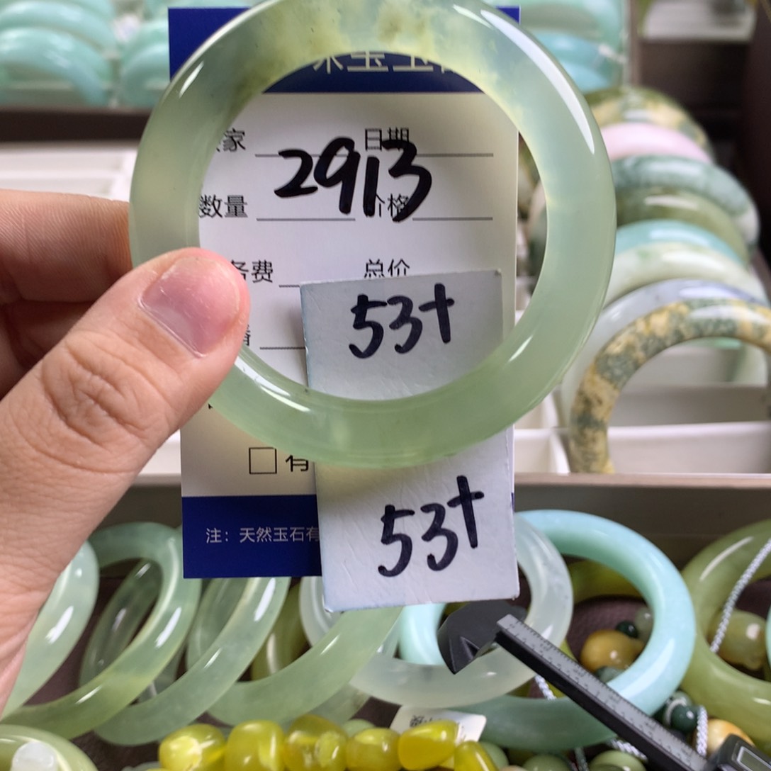 蛇纹石玉手镯未镶嵌2913