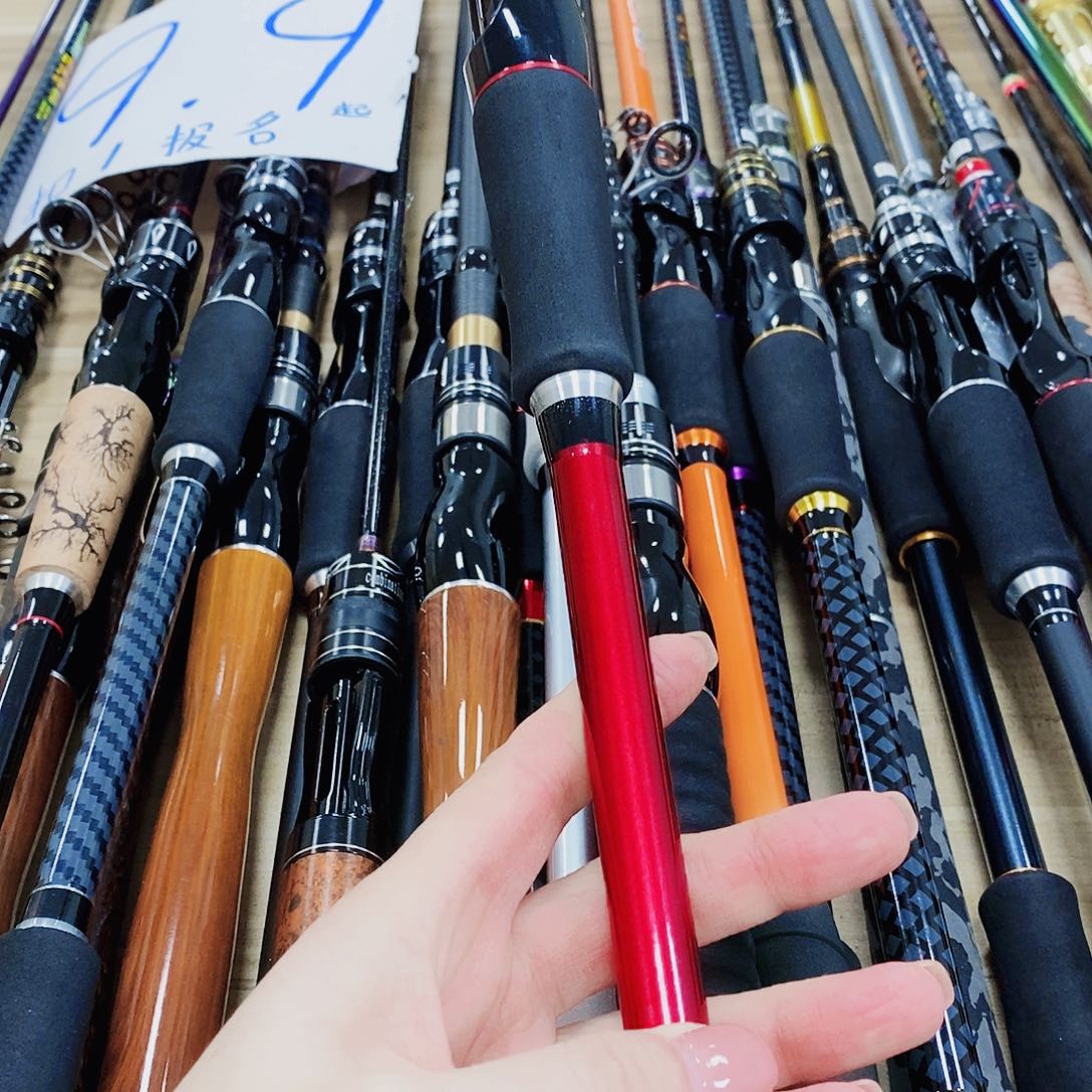 红色直柄路亚竿2.4米