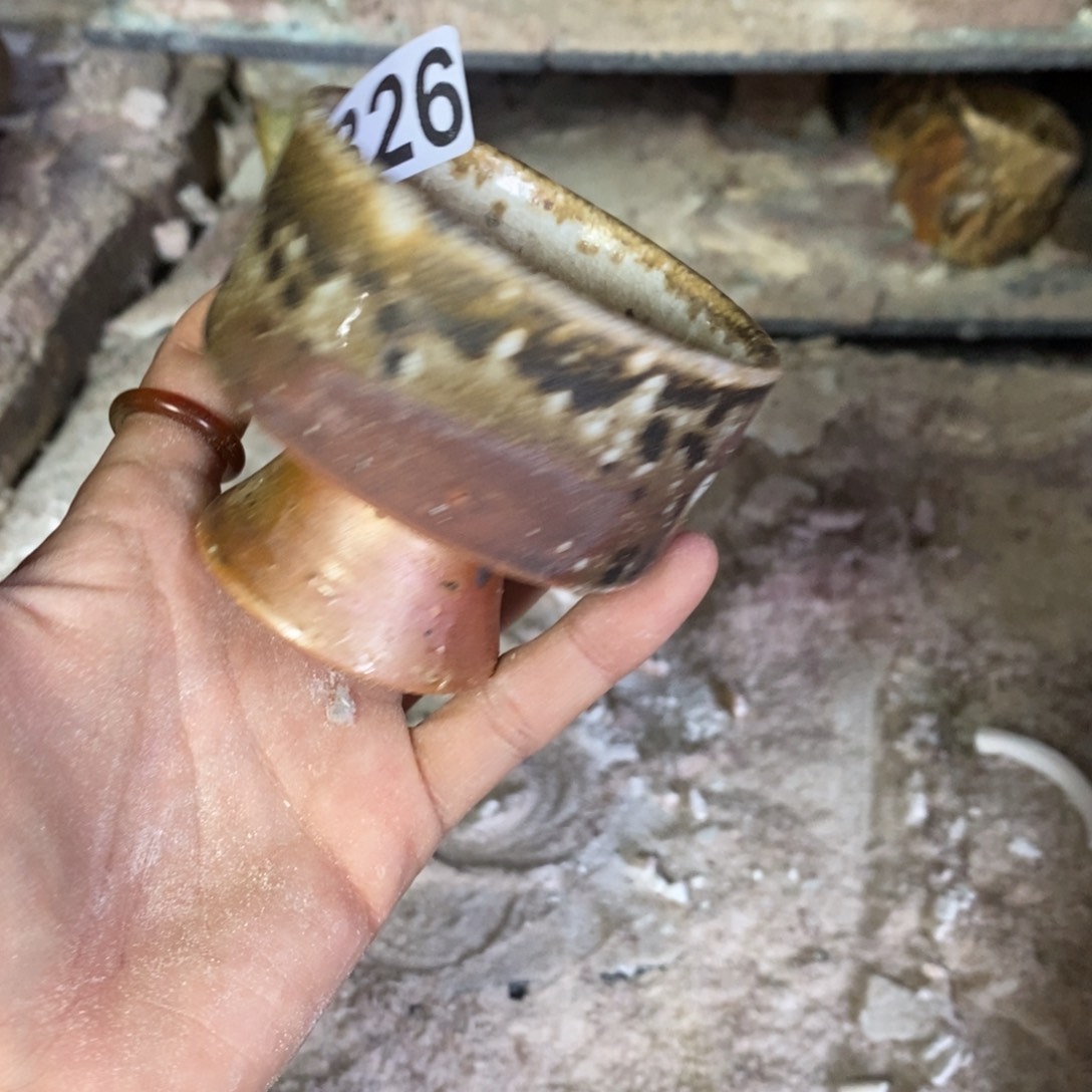 开窑大吉，高货多多326