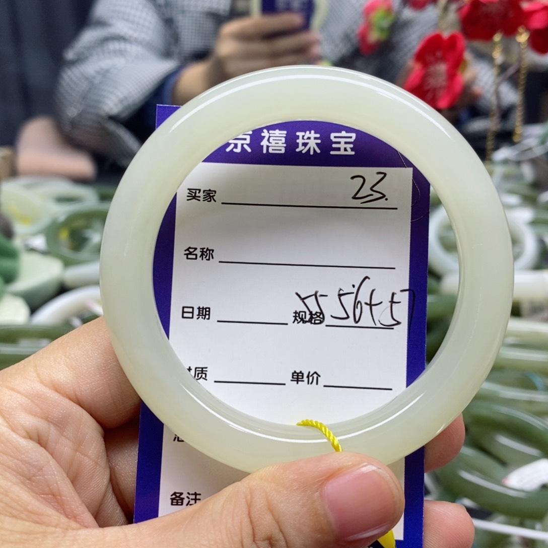 和田玉手镯未镶嵌