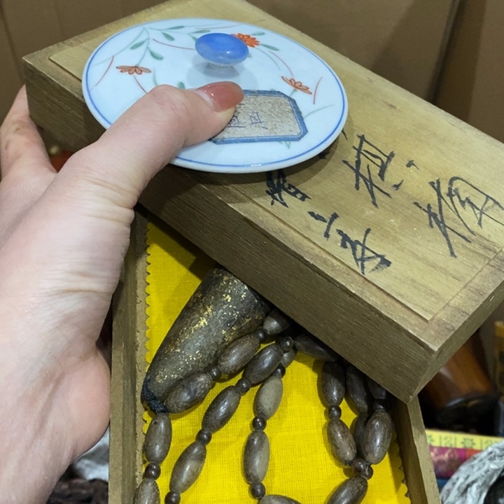 陶瓷艺术陶瓷艺术