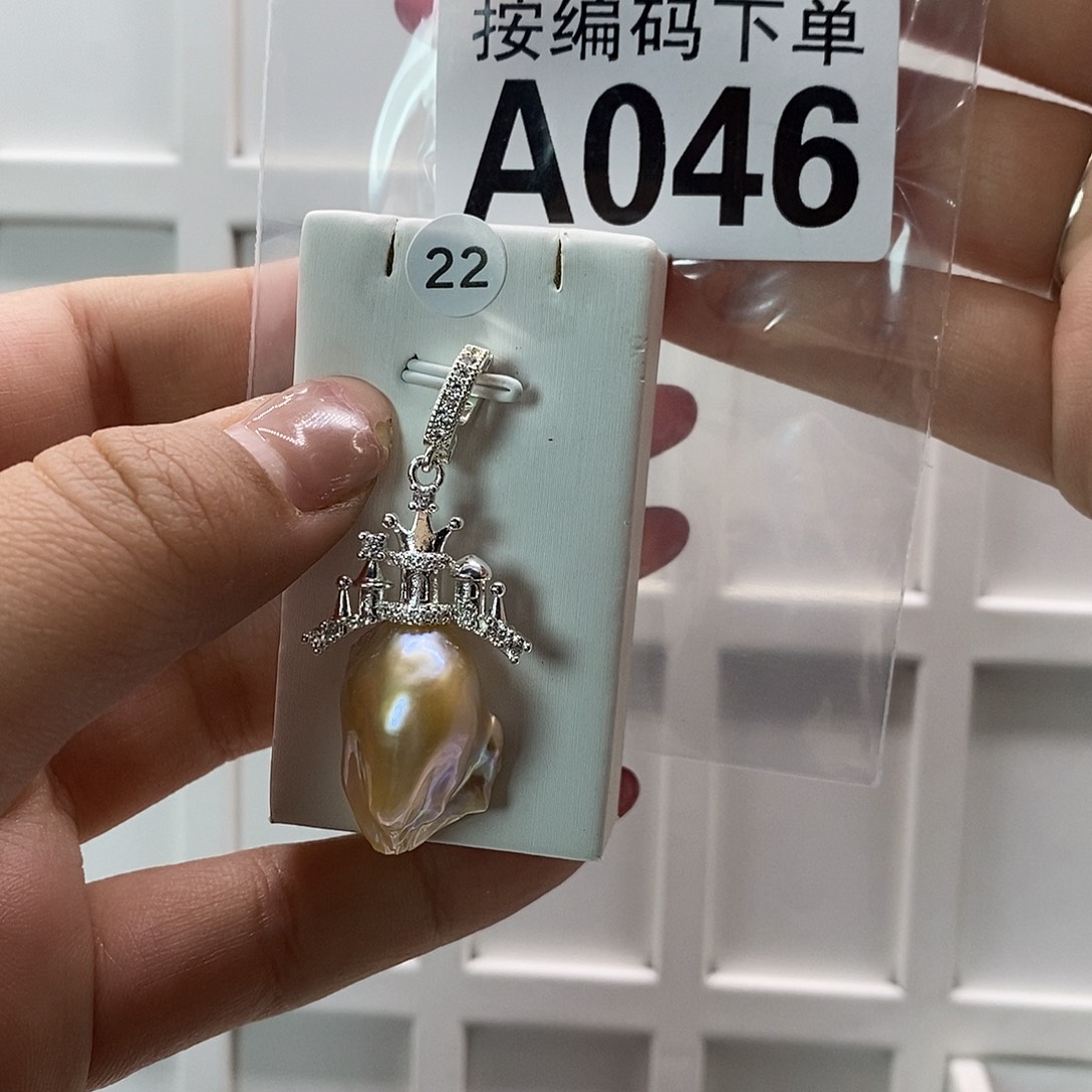 未镶嵌淡水珍珠珠宝奇石