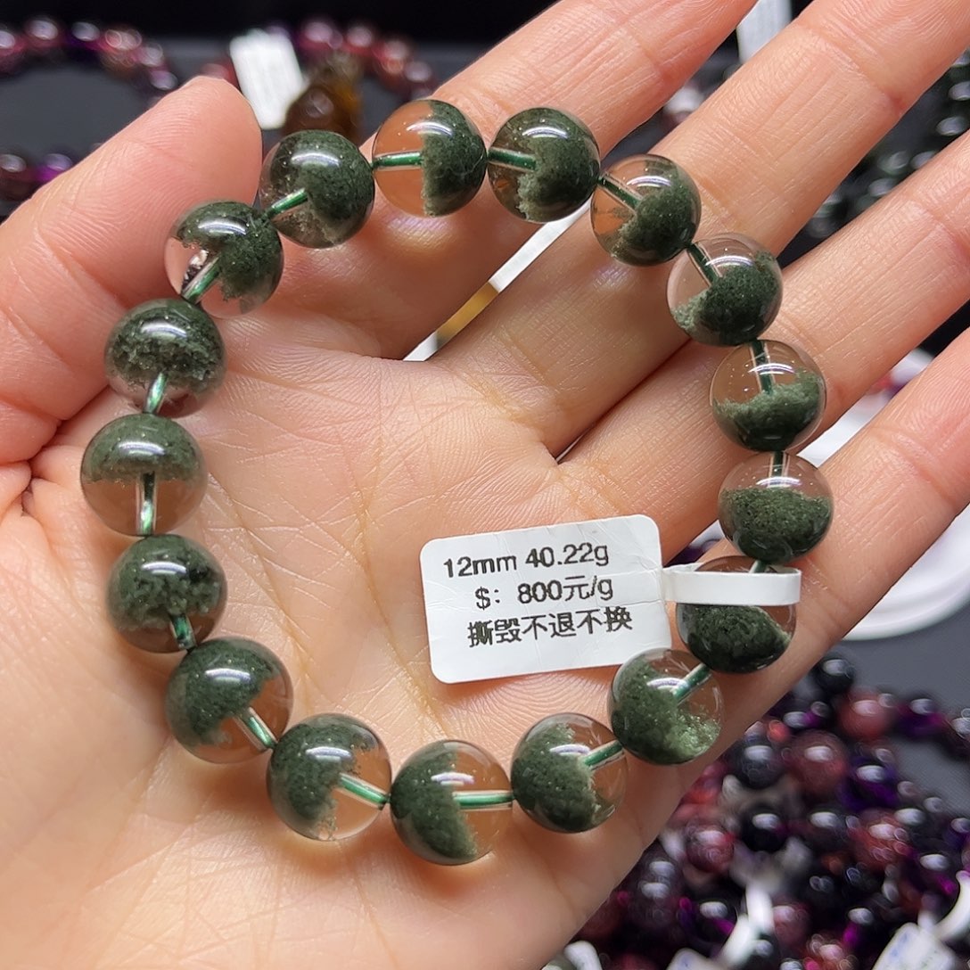 水晶手链未镶嵌手链