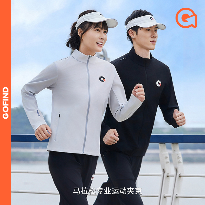 GOFIND初春立领夹克外套男女款夹克果凡户外专业运动装备商品图