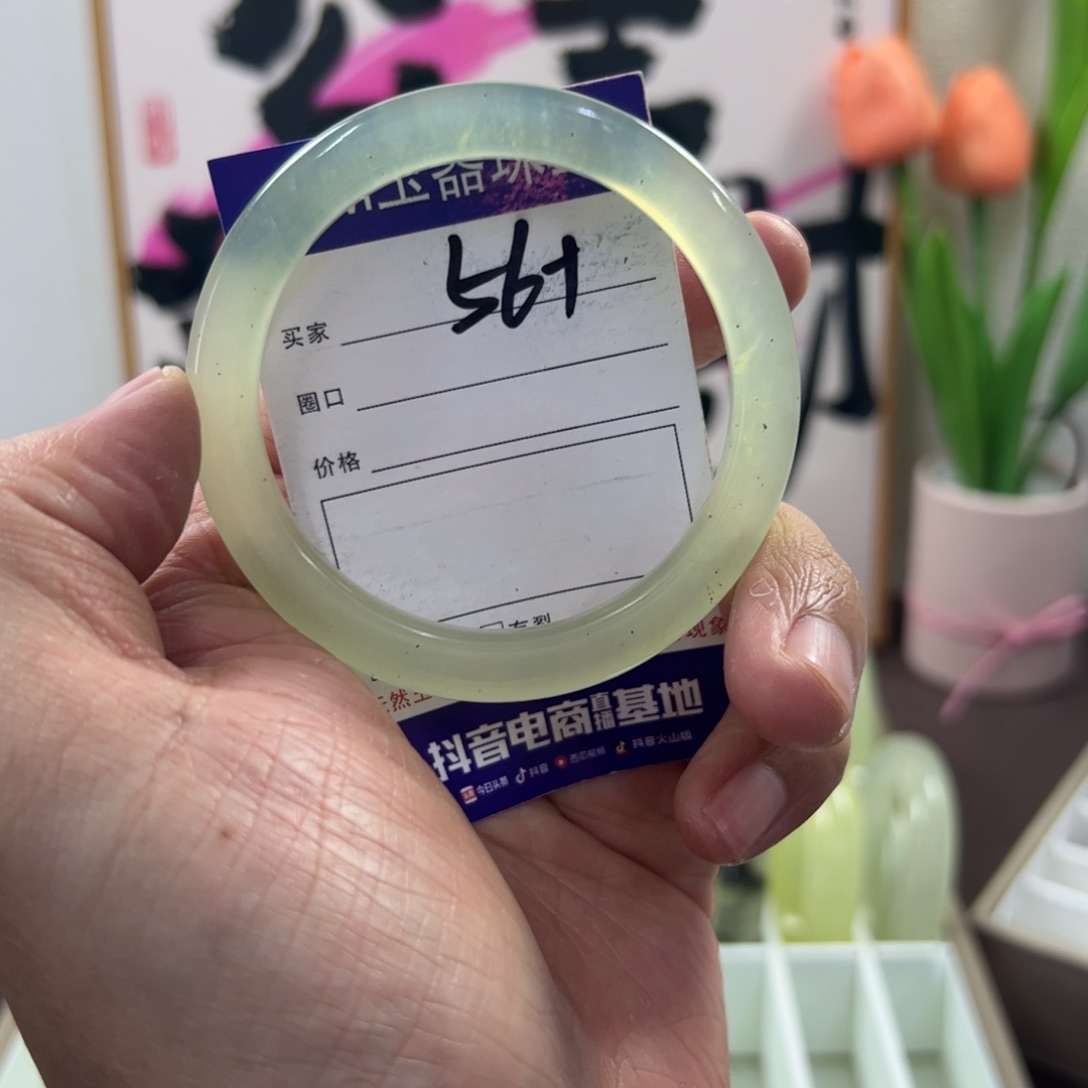 蛇纹石玉手镯未镶嵌30