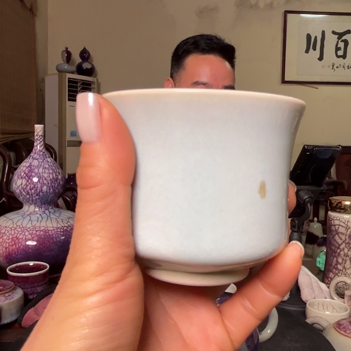 清***宇瓷片牛家钧窑牛自恒老师钧瓷