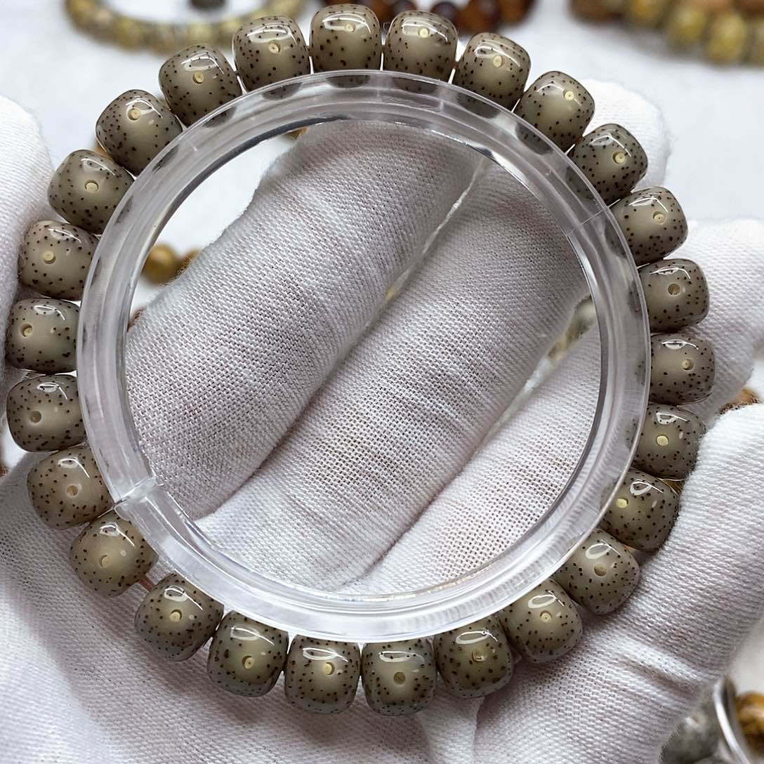 星月菩提吊坠一*9小细星