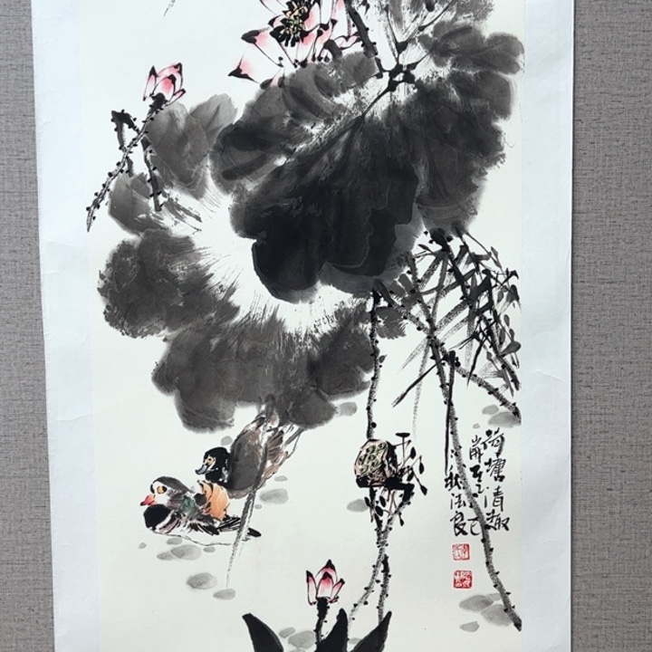 国画128888888888888888