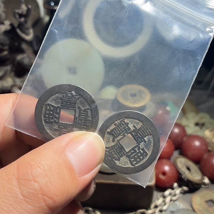 落***碟铜铁合金类嘉庆2558555