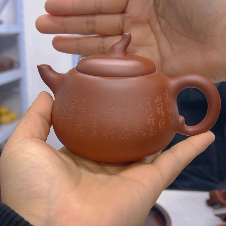 宜兴紫砂工艺紫砂壶