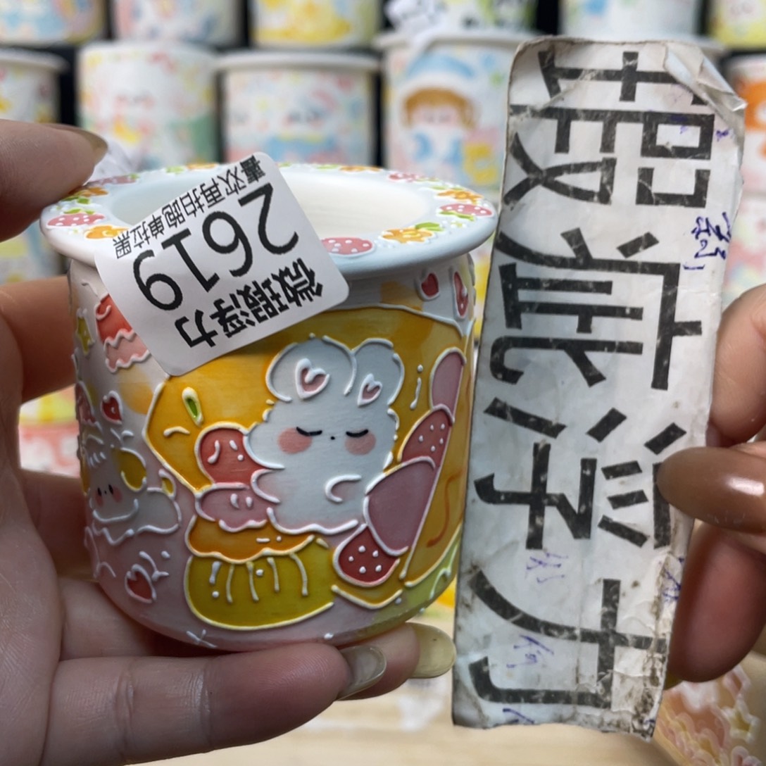 2619 嘟嘟嘟嘟嘟嘟嘟嘟嘟嘟嘟