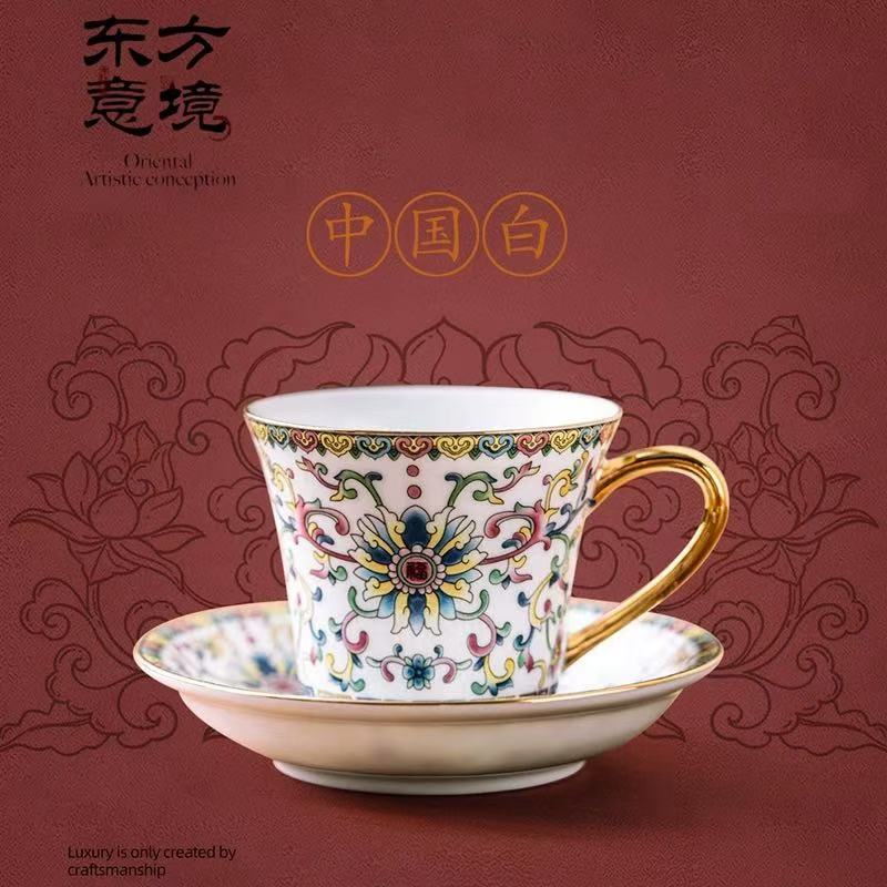 H51-缠枝莲白色咖啡杯（众）-21