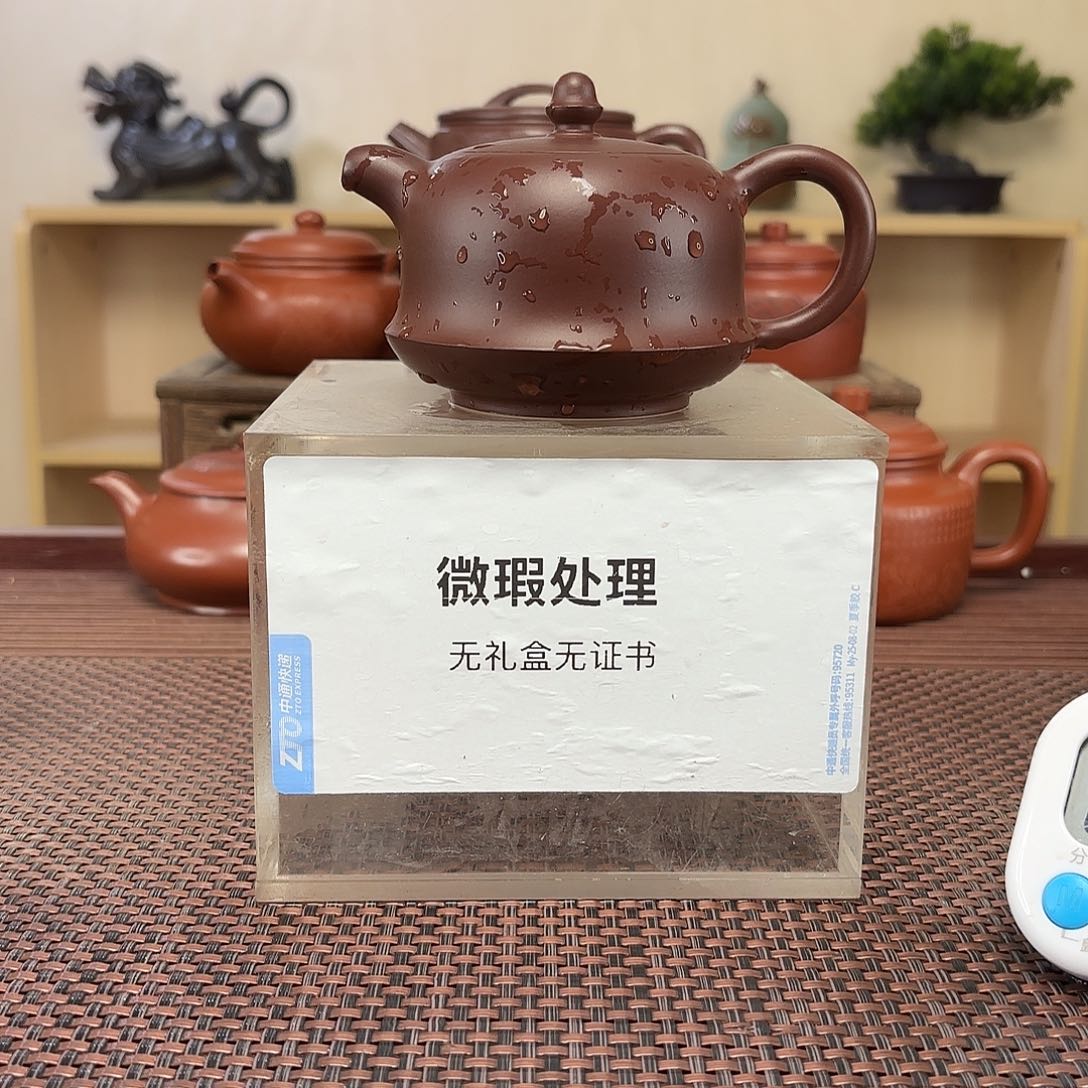 孤***猫茶壶紫砂微瑕处理