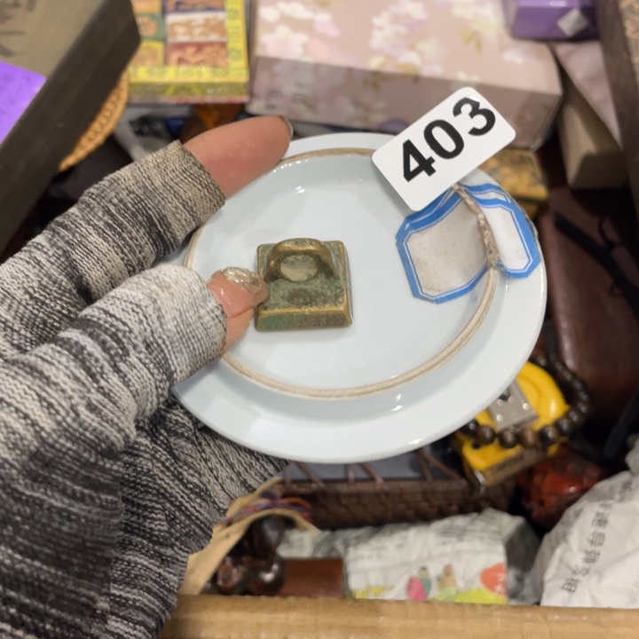 紫砂陶瓷艺术陶瓷艺术