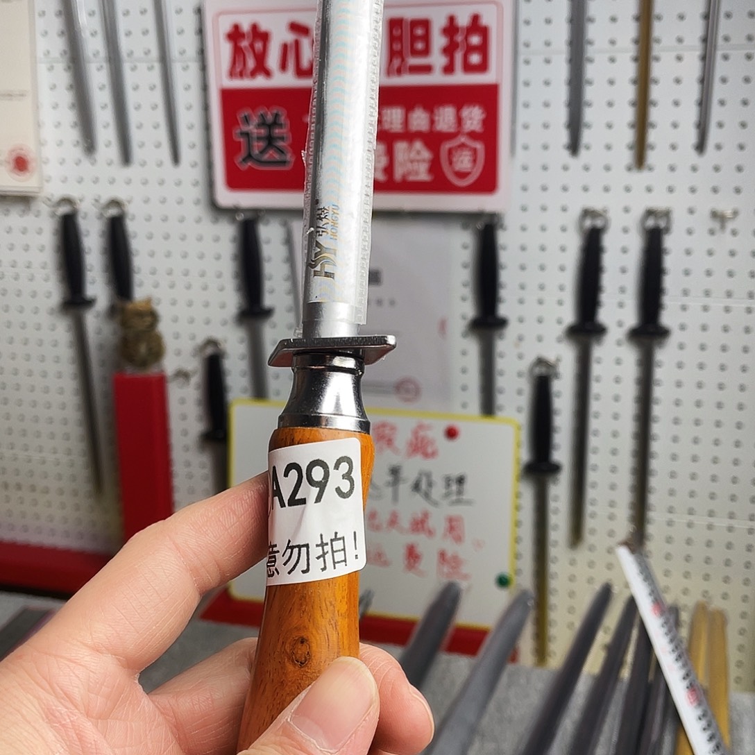 微瑕疵12寸超细纹分体式花梨木手柄——293