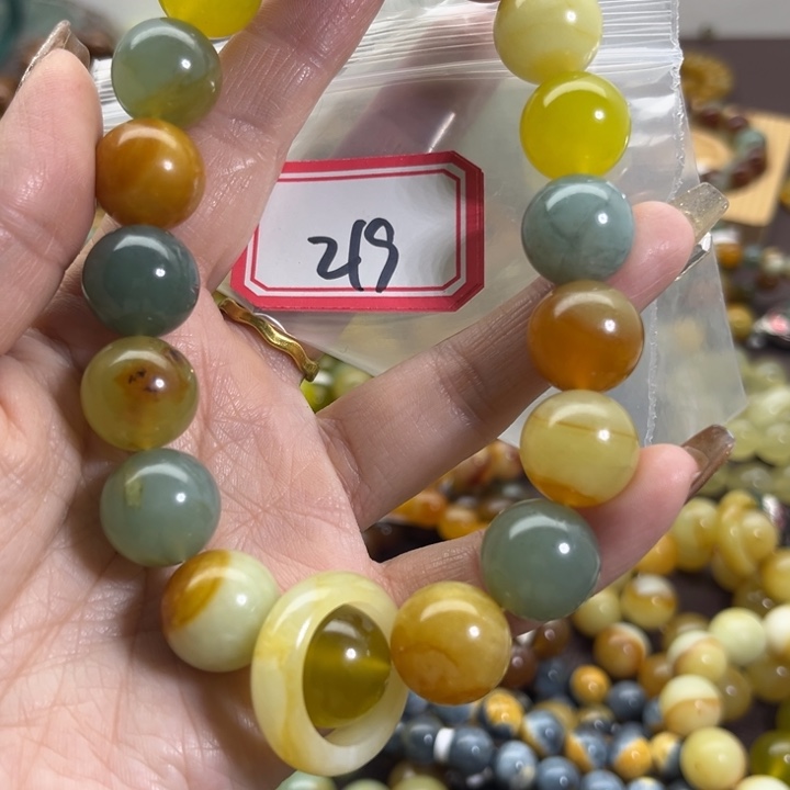 蛇纹石玉未镶嵌手链