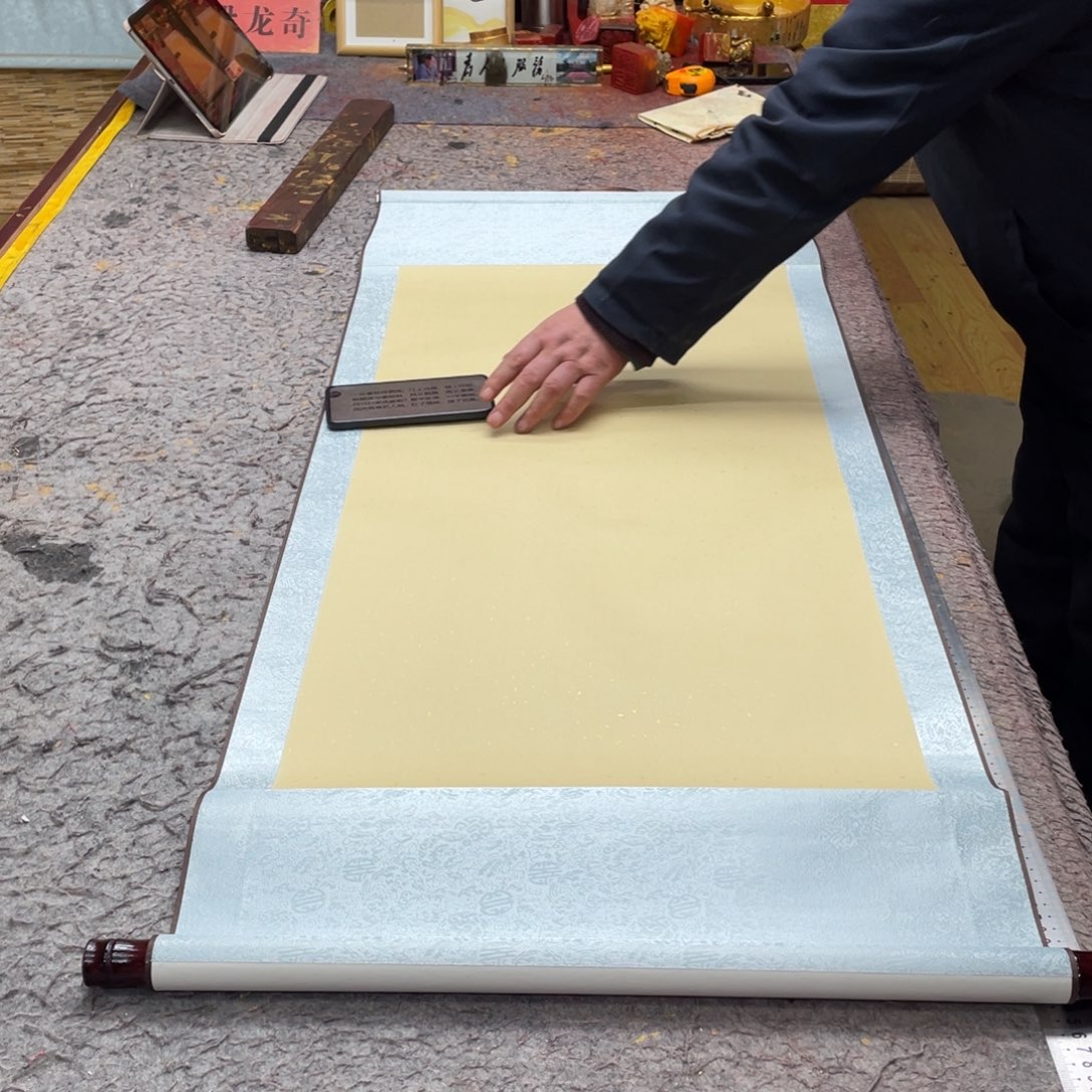 书法定制作品 130 55