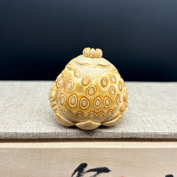 竹根雕莲花花皮悟道金蟾
