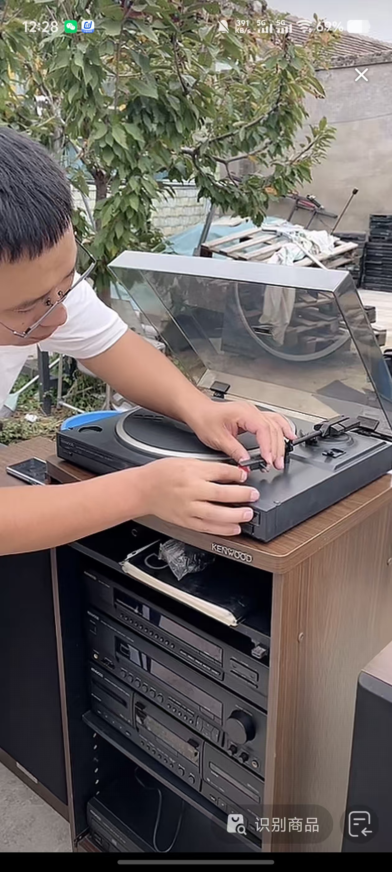 9新  JW套装音响运费自理