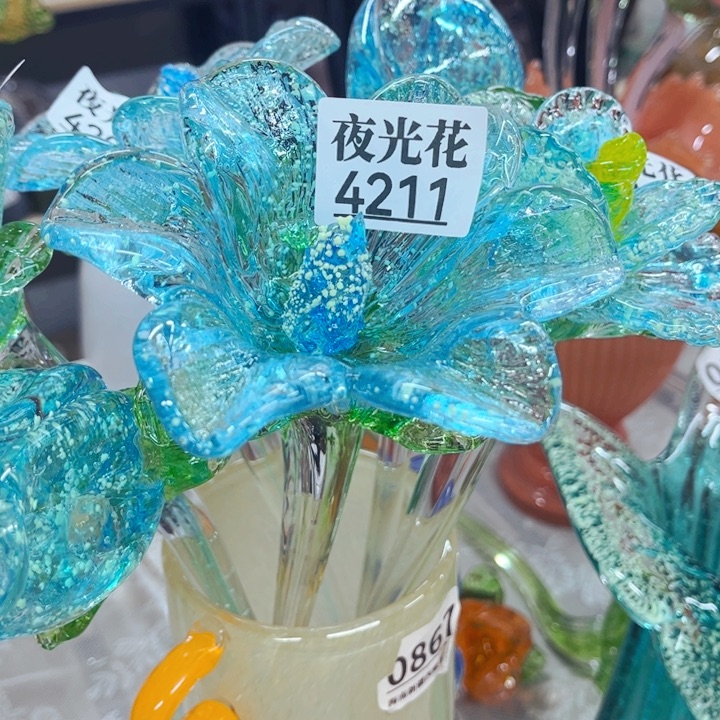 琉璃4211 家悦美居琉璃花瓶