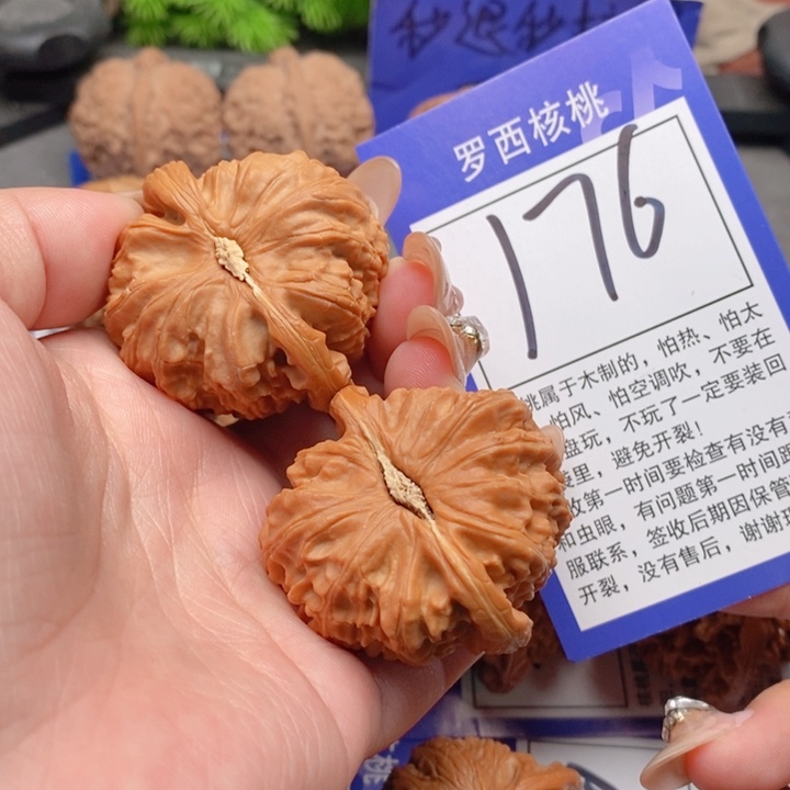 吊坠桃核42白狮子176