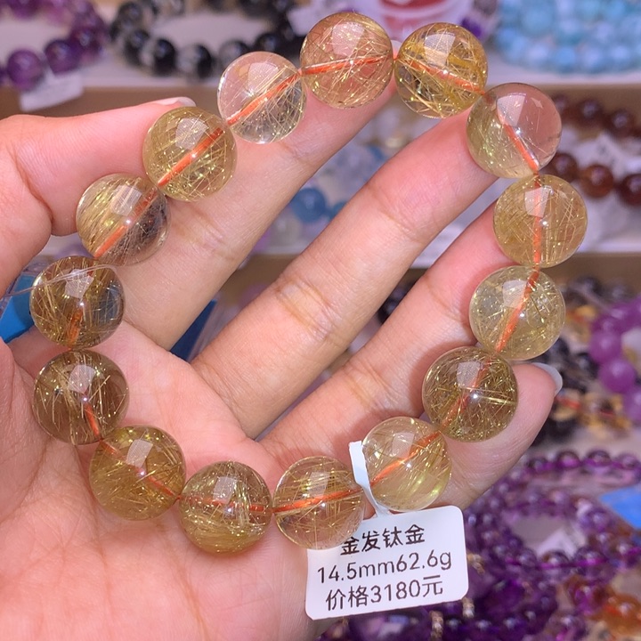 水晶手链未镶嵌金发晶钛晶14.5