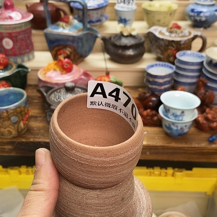 雁***客瓷片清货专场满28包邮A476