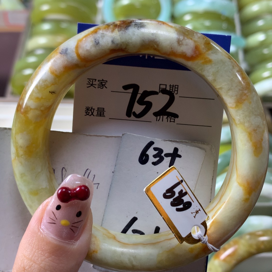 蛇纹石玉手镯未镶嵌752