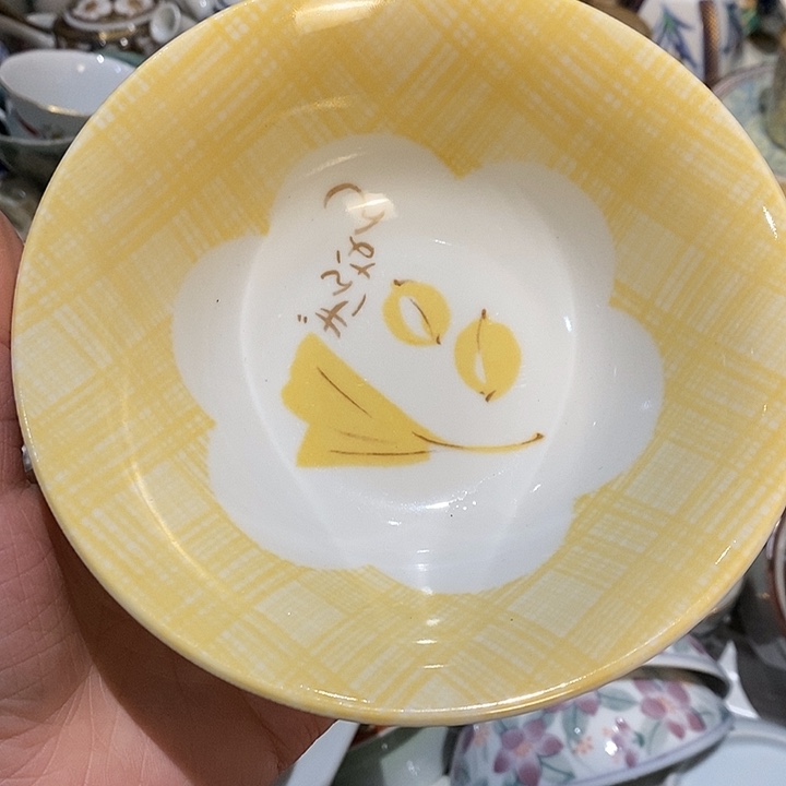 瓷片瓷片瓷片瓷片