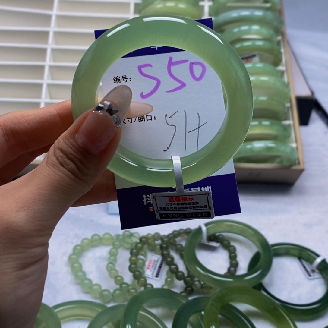 未镶嵌蛇纹石玉手镯