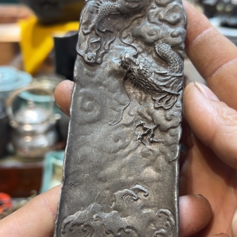 中古美术，金银铜铁