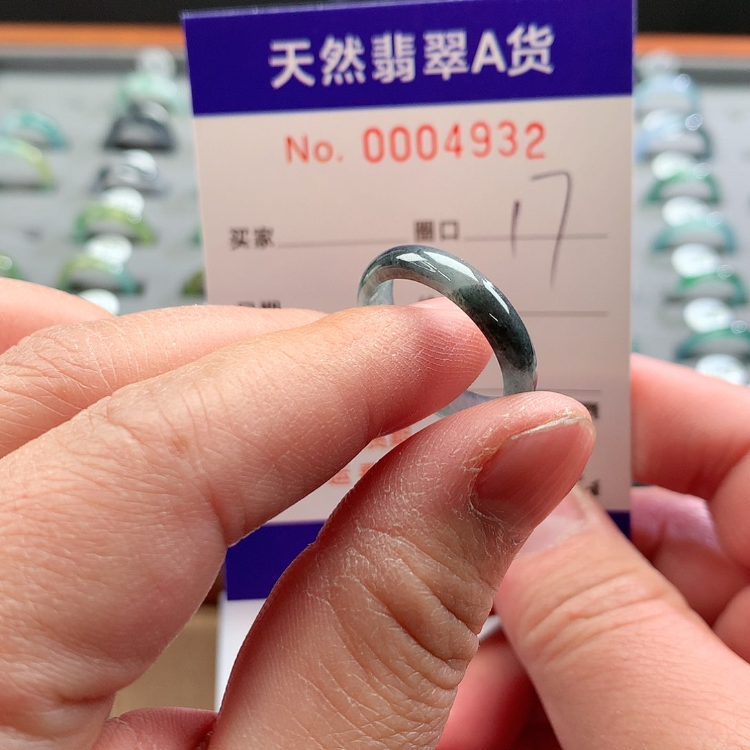翡翠戒指未镶嵌天然