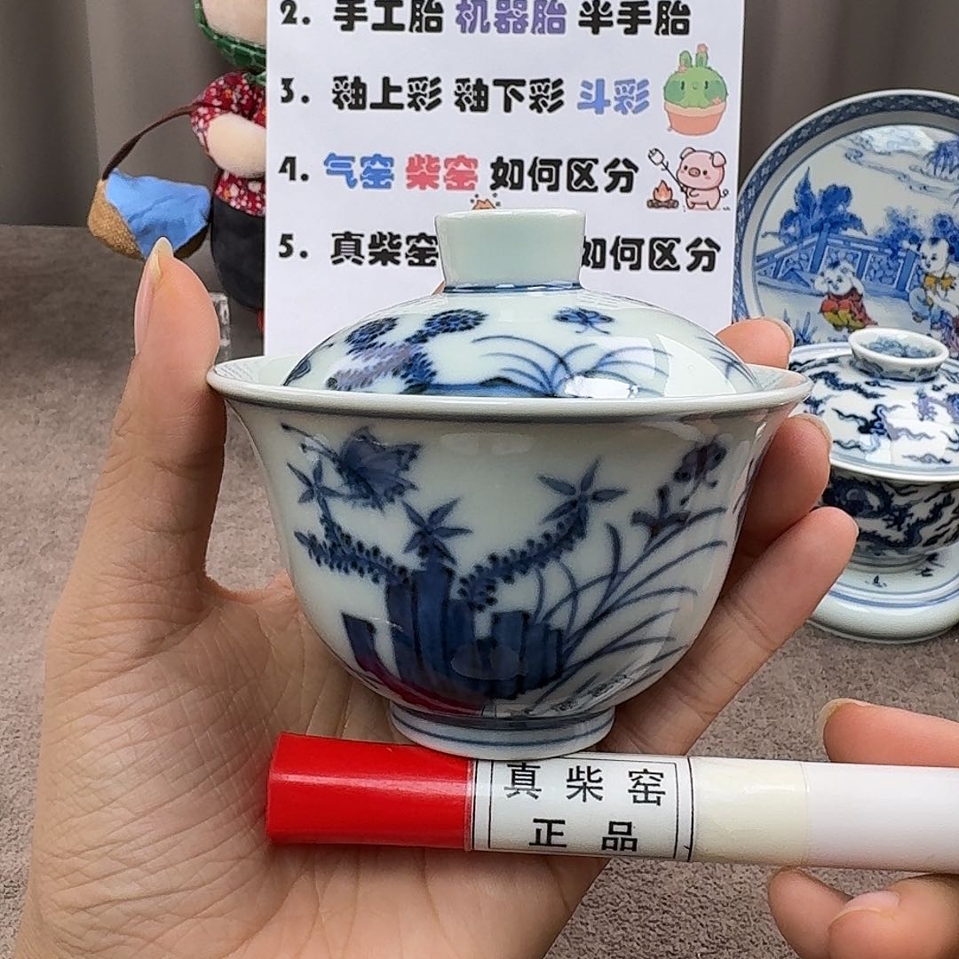 陶瓷艺术设计中心