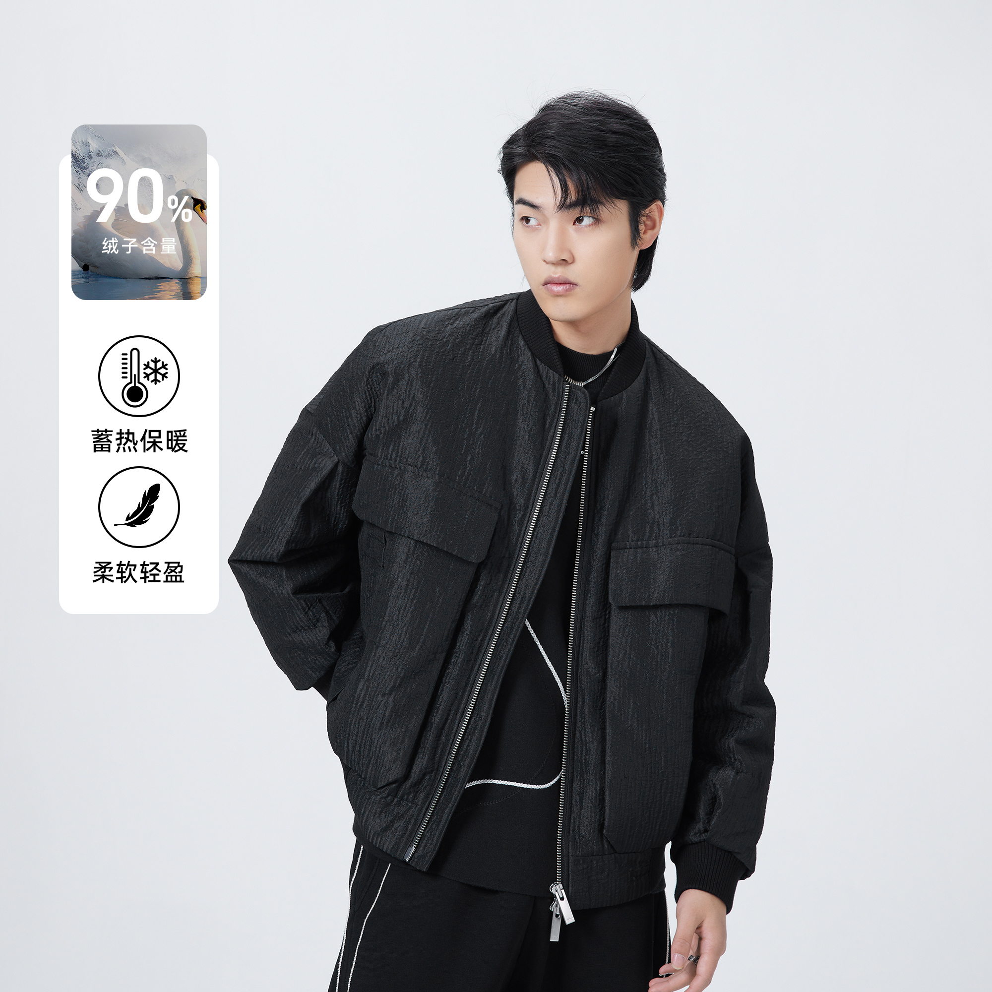 HERBEL/黑白冬季男士羽绒服短款时尚休闲潮流户外保暖