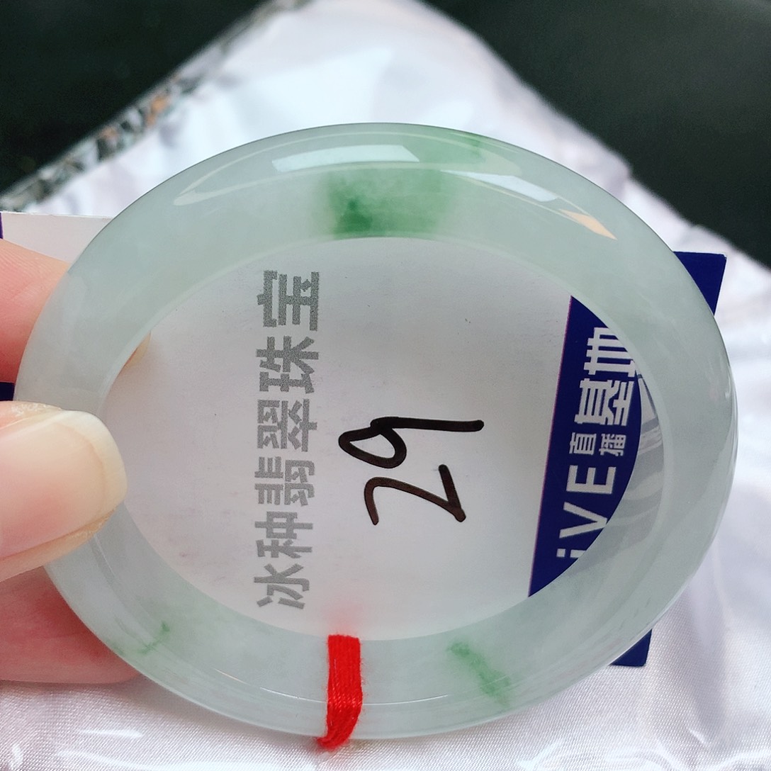 翡翠手镯未镶嵌缅甸天然A货翡翠手镯