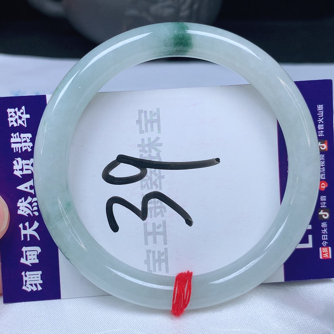 翡翠手镯未镶嵌56圈口