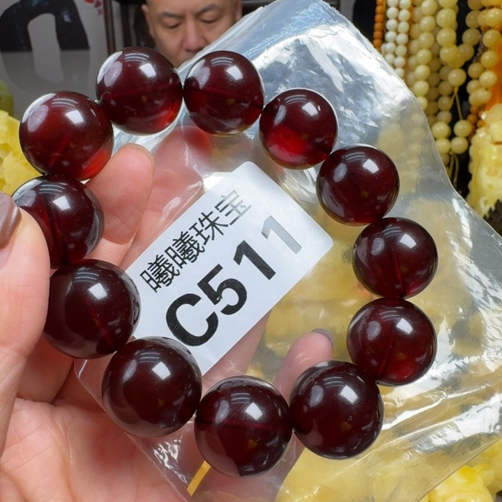 血珀珠宝奇石未镶嵌20
