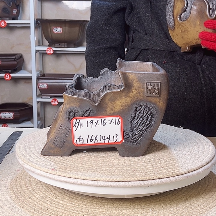 紫砂花盆没****哒紫砂花盆