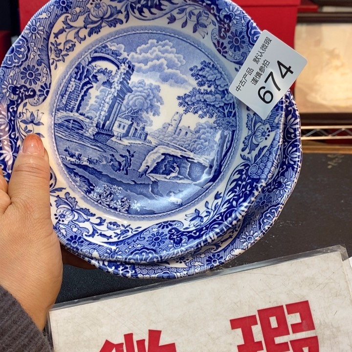 瓷器哈哈哈哈哈哈哈哈