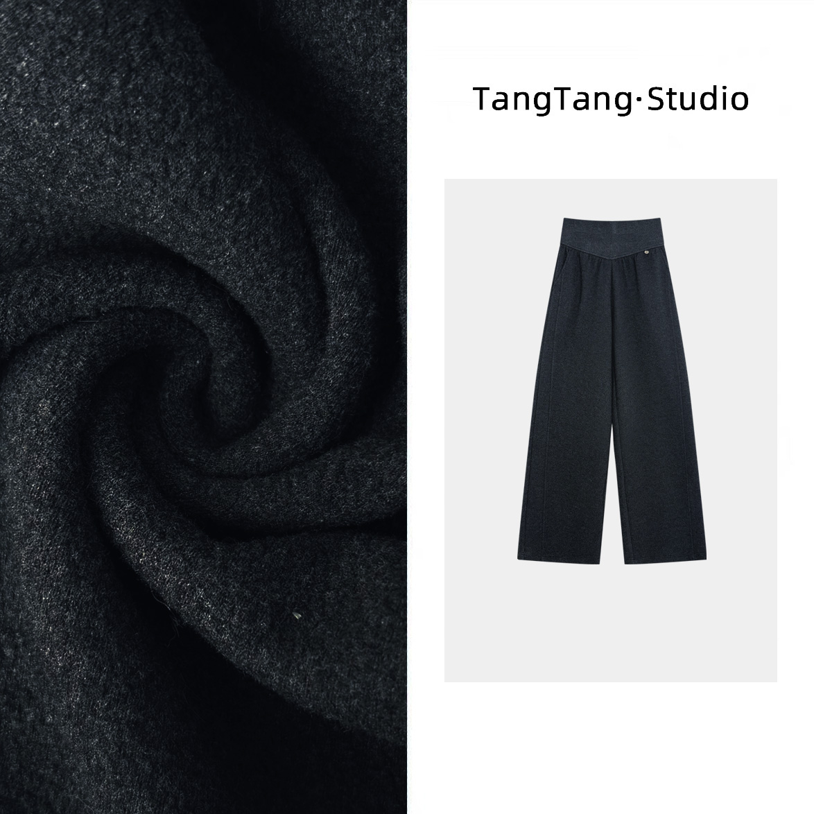 【TangTang·Studio】羊绒腰封裤子时尚百搭显瘦女装裤子-113835