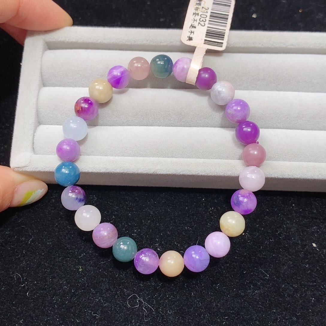 苏纪石（舒俱来）未镶嵌手链