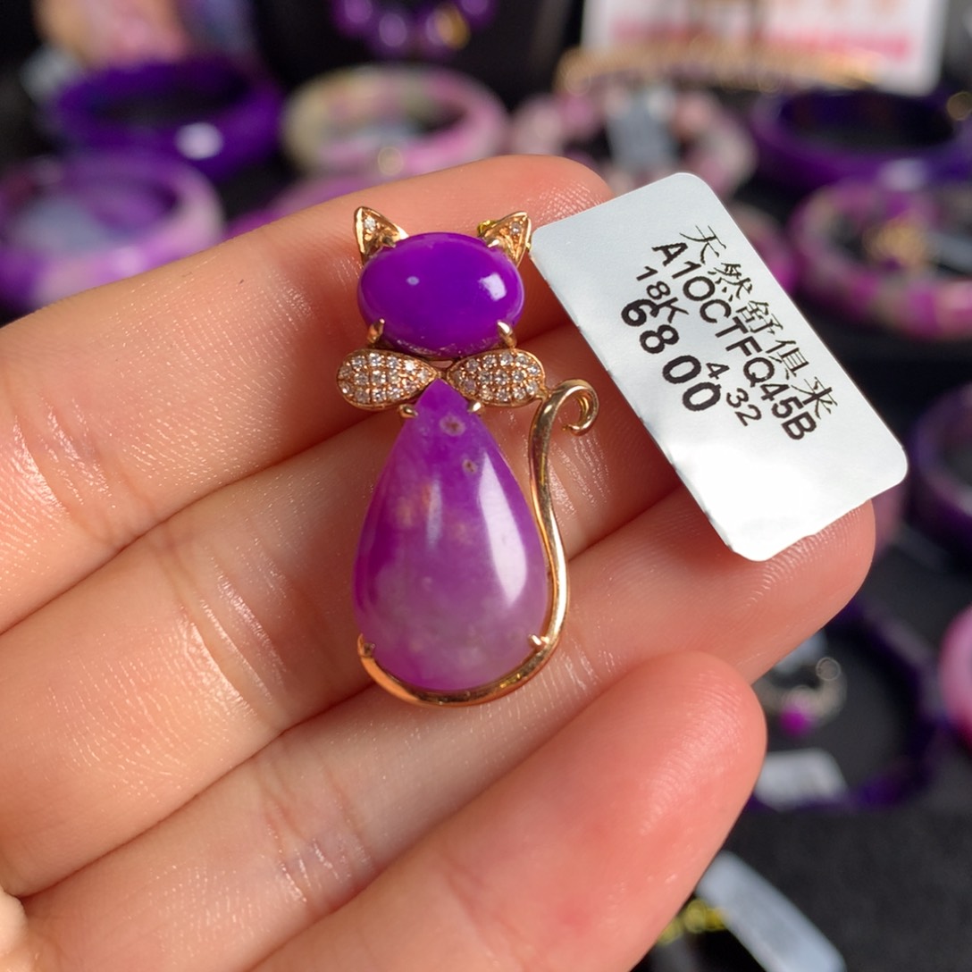 苏纪石（舒俱来）18K金镶嵌紫樱花凝胶吊坠18k