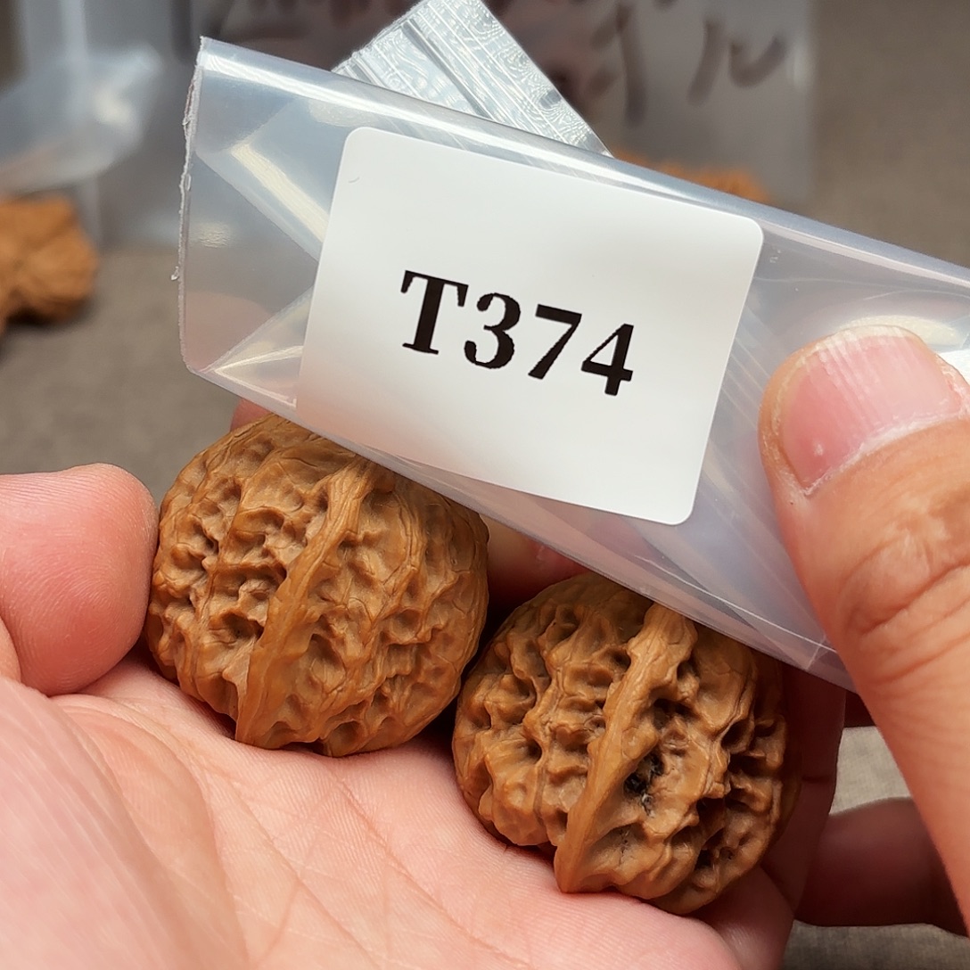 文玩核桃把件T374